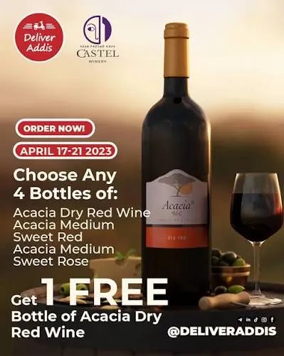 Acacia Dry Red (Glass)