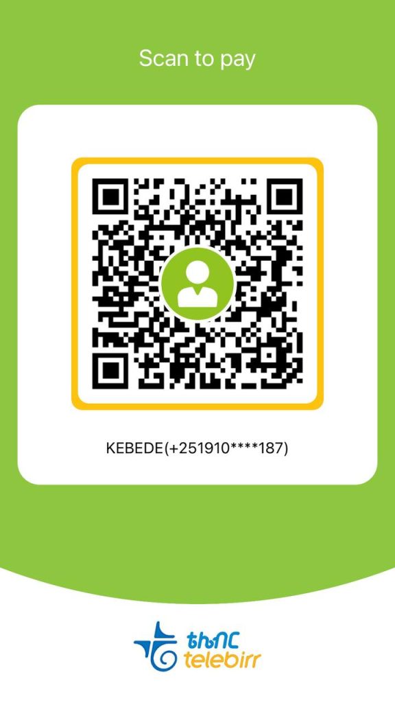 CBE payment QR